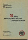 40 Jahre Kreishandwerkerschaft Osterode am Harz