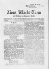 Zions Wacht Turm 1879 - Deutsch